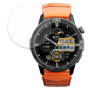 FILMEXT �t�B���� AGM Legion Pro (2���Z�b�g) �p ���˒ጸ �ی�t�B���� �w��h�~ ���{��