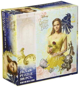 108s[X WO\[pY Ɩb ^̈(18.2x25.7cm)