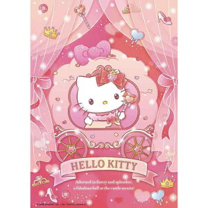 �y���{���z�r�o���[ 108�s�[�X �W�O�\�[�p�Y�� �n���[�L�e�B�̃L���L��������i18.2×25.7�j 108-211