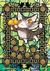 108s[X WO\[pY vYA[g 킿ӂ[ (18.2x25.7cm)