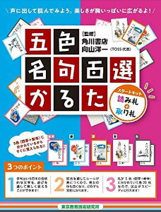 yCXg̔o傩邽zܐFSI邽 X^[gLbg