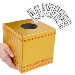 [J] y ݂100 ̒IZbg (ITCYF20×20×20cm) z ݂ Zbg   Ȃ I čՂ Ղ  _  ^ Cxg