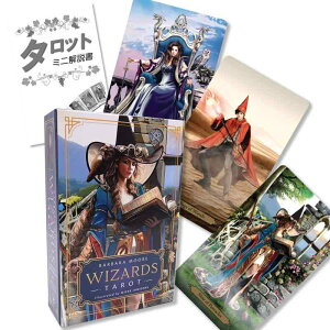 EBU[Y ^bg Wizards Tarot ^bg肢 {t Ki ^bgJ[h 78