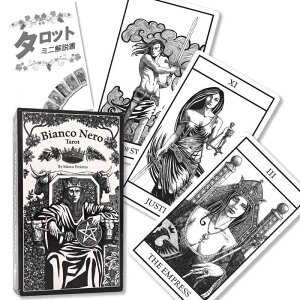 rAR l ^bg Bianco Nero Tarot ^bg肢 {t Ki ^bgJ[h 78 mg[