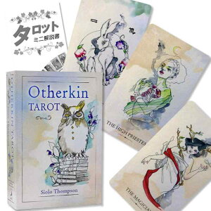 AU[L ^bg Otherkin Tarot ^bg肢 {t Ki ^bgJ[h 78