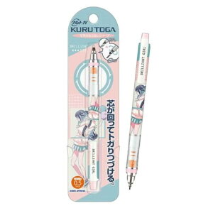�J�~�I�W���p�� �O�H���M �N���g�K KURU TOGA 0.5mm�c �V���[�y�� (202517 BRILLIANT GIRL)