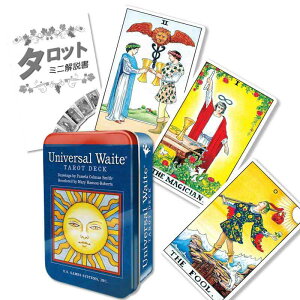 yʃP[Xzjo[T EFCg ^bg Universal Waite Tarot Deck in a Tin ^bg肢 {t Ki ^bgJ[h 78 ~jTCY