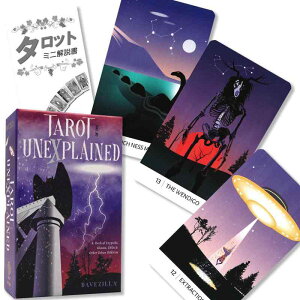 ^bg Iu W AGNXvCh Tarot of the Unexplained ^bg肢 {t Ki ^bgJ[h 78 mF UFO H