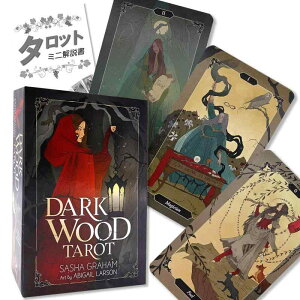 _[N Ebh ^bg Dark Wood Tarot ^bg肢 {t Ki ^bgJ[h 78 