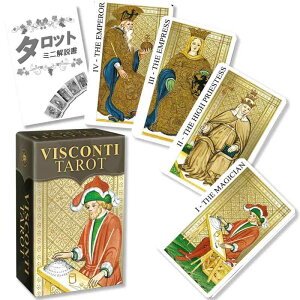 BXReB ^bg ~j Visconti Tarot Mini ^bg肢 {t Ki ^bgJ[h 78 ~jTCY