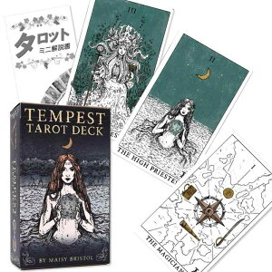 eyXg ^bg Tempest Tarot Deck ^bg肢 {t Ki ^bgJ[h 78