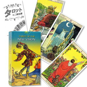^bg Iu j[rW Tarot of The New Vision ^bg肢 {t Ki ^bgJ[h 78