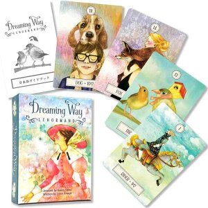 y{tzh[~O EFC m} Dreaming Way Lenormand Ki m}J[h ~j 킢