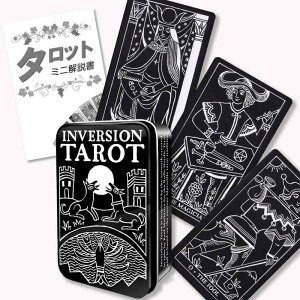 yʃP[XzCo[W ^bg Inversion Tarot in a Tin ^bg肢 {t Ki ^bgJ[h 78 ~jTCY