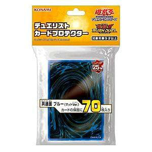 VYJ[hQ[ fGXgJ[hveN^[ ʖ u[(}bgVer.)