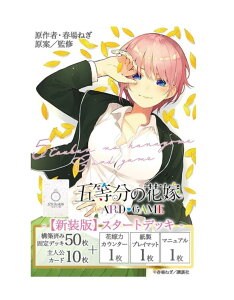 ܓ̉ԉ J[hQ[ [V] X^[gfbL  pbN