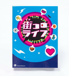 �O�����f�B���O(Grounding) �X�R�����C�t (2-5�l�p 45�� 10�ˈȏ����) �{�[�h�Q�[��