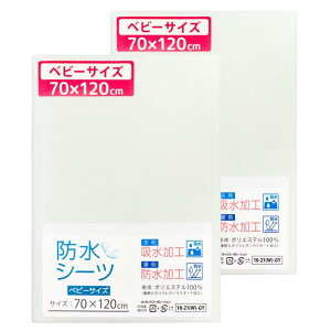 un doudou h ˂V[c |GXe100%