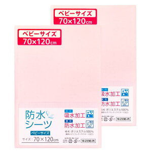 un doudou h ˂V[c |GXe100%