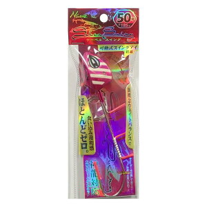 �i�J�W�}(NAKAZIMA) No.3012 �T�[�x���X�C���O 50�� PZ �p�[�v���[�u��