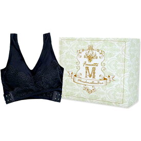 Angelle 夜用ブラ ナイトブラ ブラジャー ブラ バストアップ 育乳 横流れ防止 高性能3Dパッド ノンワイヤー ふわっとマシュマロブラ ブラック M