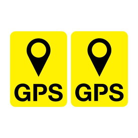 盗難防止 ステッカー GPS シール 防犯ステッカー 盗難 防犯 いたずら 事故 防止 セキュリティ 車 自転車 バイク 傘 光沢 防水 耐水 屋外
