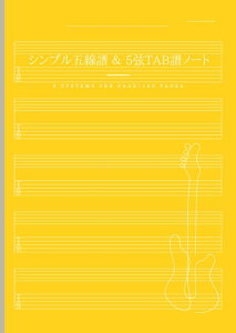 �ܐ���  5��TAB���m�[�g�b100�y�[�W�b5�i�b�x�[�X�p ��ȁE���K�m�[�g: �V���v���Ŏg���₷���ܐ�����5��TAB���m�[�g�^�x�[�V�X�g����