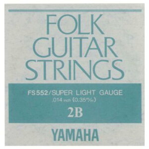 YAMAHA FS552 2B �t�H�[�N�M�^�[�� �X�[�p�[���C�g�Q�[�W 014 2�� �y�o����1�{�z ���}�n