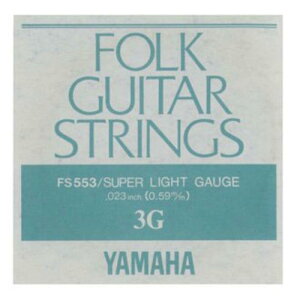 ���}�n YAMAHA FS553 �A�R�[�X�e�B�b�N�M�^�[�p �o���� 3��×6�{