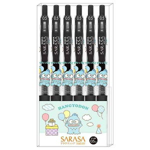 �J�~�I�W���p�� �n���M���h�� SARASA�{�[���y��0.5mm 6�{�Z�b�g 233607