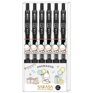 �J�~�I�W���p�� �|�`���b�R SARASA�{�[���y��0.5mm 6�{�Z�b�g 233591