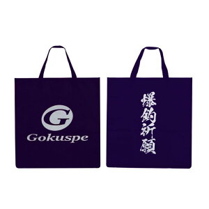 �S�N�X�y(Gokuspe) �h���}���`���K�o�b�O