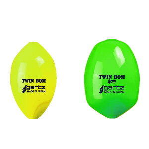 �K���c(gartz) �E�L TWIN BOM �C�G���[ B 997