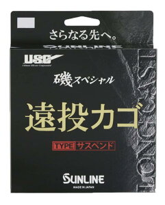 �T�����C��(SUNLINE) ��X�y�V���� �����J�S �T�X�y���h �I�����W���b�h 200m / 250m