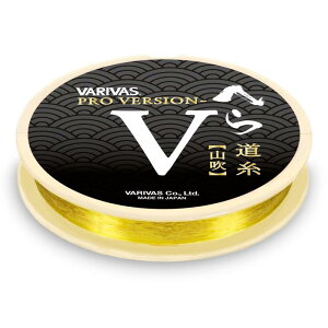 �o���o�X(VARIVAS) �v���o�[�W����V �ւ� ���� �R�� 50m �R���F