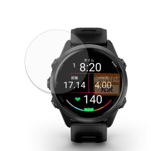 FILMEXT �t�B���� Garmin Forerunner 570 (42mm) �p �ȖʑΉ� ������ �ی�t�B���� ���ȏC���ޗ� ���{��