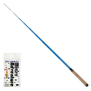 Micro Adventure Stick (�}�C�N���A�h�x���`���[�X�e�B�b�N)TINY FISH + RIG 210 CYAN (�V�A��)