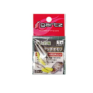 �K���c(gartz) �C��ޖx �����^�b�`�I���� 1��