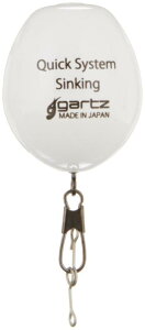 �K���c(gartz) �N�C�b�N�V�X�e�� �T�X�y���h/�z���C�g