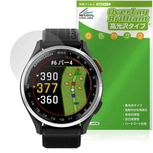 �~���r�b�N�X GARMIN Approach S50 / S44 �Ή� �\����� �ی� �t�B���� ���� �h�w�� �h�C�A ���{��