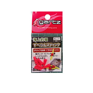�K���c(gartz) �C��ޖx ���ׂ��X�e�B�b�N �I�����W