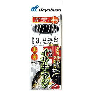 �n���u�T(Hayabusa) SE378 �C�� �C�T�L�E�A�W �z���t���b�V�� 3�{�b2�Z�b�g 30cm�n���X 3��-�n���X�F3��