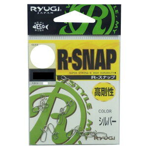 �����ߐj(SASAME) R-�X�i�b�v SILVER ZRS039