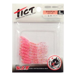 TICT(�e�B�N�g) ���A�[ �u�����A���g2�C���`