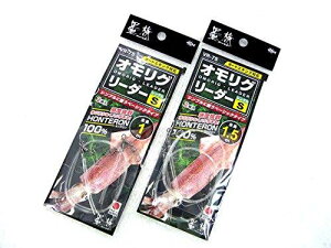 �n���~�c(HARIMITSU) �n�� �I�����O���[�_�[ �V���O�� VR-7S