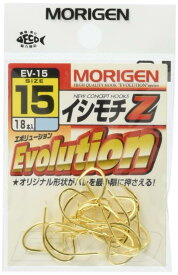 MORIGEN(もりげん)イシモチZ フック 2個セット 釣り針 EV-15