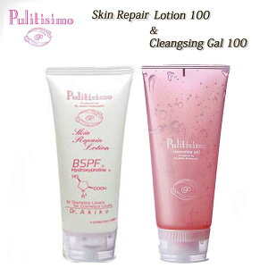 yϐzyNWOzveBV ϐ XL yA [V NWOWF100 y10%OFFz yyVX[p[SALE 50̂ Mtg LOz N[|zzy