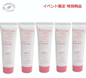 y|Cg5{ 畆Ȃ̃nhN[z veBV nh N[ 50g y0~ ubNtCf[ 50̂ z Ƃ肳炳甧 rꂪЂǂ ێ   