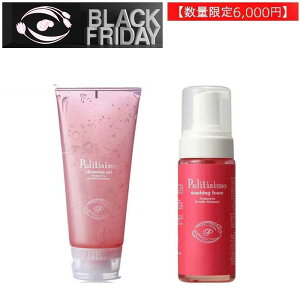 yubNtCf[ Mtg Z[ v[g MtgZbg 6,000~ ۂ艿iz y򕔊Oi 畆Ȃ̃NWOWF tH[z }\ 50̂ LO