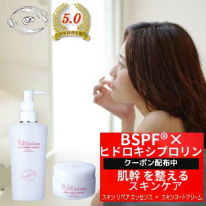 y򕔊Oi 畆Ȃ̔et ێN[zR[g N[  yA GbZX(120ml) y|Cg 5{zN[|zz y}\ 50̂ Mtg LOz 